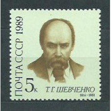 Rusia - Correo 1989 Yvert 5609 ** Mnh Personaje