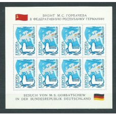 Rusia - Correo 1989 Yvert 5637 Pliego ** Mnh