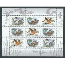 Rusia - Correo 1989 Yvert 5641/3 Pliego ** Mnh Fauna. Aves