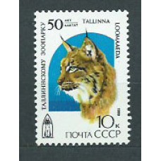 Rusia - Correo 1989 Yvert 5644 ** Mnh Fauna