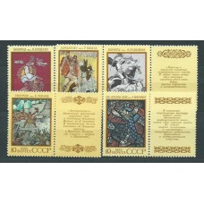 Rusia - Correo 1989 Yvert 5651/5 ** Mnh