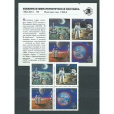 Rusia - Correo 1989 Yvert 5695/8+H.209 ** Mnh Astro