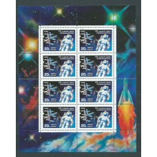 Rusia - Correo 1990 Yvert 5736 Pliego ** Mnh Astro