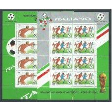 Rusia - Correo 1990 Yvert 5751/2 Pliego ** Mnh Fútbol