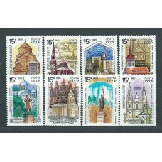 Rusia - Correo 1990 Yvert 5770/7 ** Mnh Monumentos