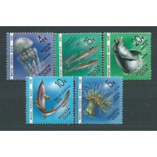 Rusia - Correo 1991 Yvert 5818/22 ** Mnh Fauna Marina