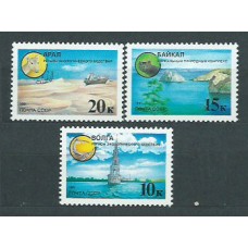 Rusia - Correo 1991 Yvert 5830/2 ** Mnh Ecologia