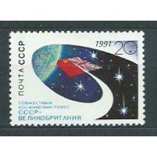 Rusia - Correo 1991 Yvert 5859 ** Mnh Astro