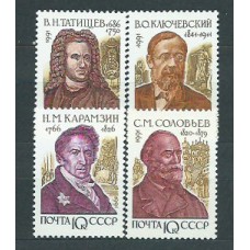 Rusia - Correo 1991 Yvert 5911/4 ** Mnh Personajes