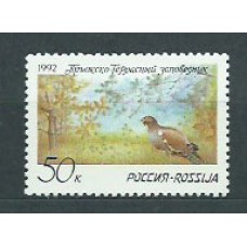 Rusia - Correo 1992 Yvert 5919 ** Mnh Protección de la Naturaleza