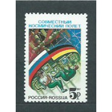 Rusia - Correo 1992 Yvert 5920 ** Mnh Astro