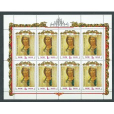 Rusia - Correo 1992 Yvert 5961 Minipliego ** Mnh Pintura