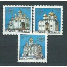 Rusia - Correo 1992 Yvert 5964/6 ** Mnh Catedrales