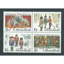 Rusia - Correo 1992 Yvert 5967/70 ** Mnh Ballet