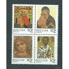 Rusia - Correo 1992 Yvert 5971/4 ** Mnh Navidad