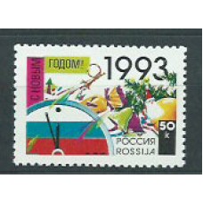 Rusia - Correo 1992 Yvert 5975 ** Mnh Nuevo Año