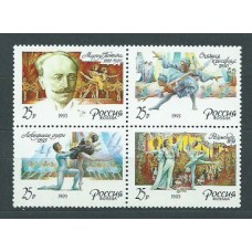 Rusia - Correo 1993 Yvert 5977/80 ** Mnh Música