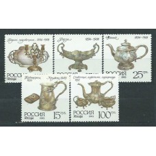 Rusia - Correo 1993 Yvert 6000/4 ** Mnh