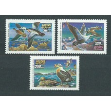 Rusia - Correo 1993 Yvert 6005/7 ** Mnh Fauna. Aves