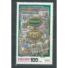 Rusia - Correo 1993 Yvert 6022 ** Mnh