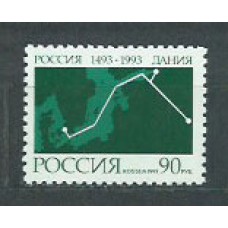 Rusia - Correo 1993 Yvert 6028 ** Mnh