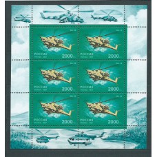 Rusia - Correo 1997 Yvert 6270 Minipliego ** Mnh Helicoptero