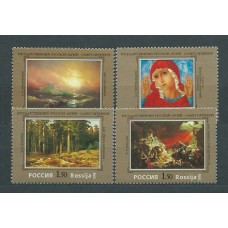 Rusia - Correo 1998 Yvert 6337/40 ** Mnh Pinturas