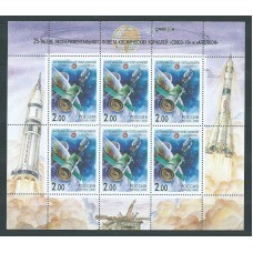 Rusia - Correo 2000 Yvert 6460 Minipliego ** Mnh Astro