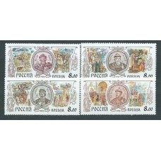 Rusia - Correo 2003 Yvert 6704/7 ** Mnh