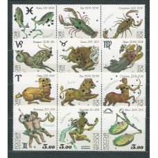 Rusia - Correo 2004 Yvert 6786/97 ** Mnh Astrologia