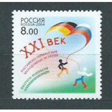 Rusia - Correo 2004 Yvert 6809 ** Mnh