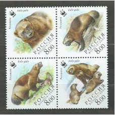 Rusia - Correo 2004 Yvert 6820/3 ** Mnh Fauna.Osos