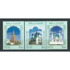 Rusia - Correo 2005 Yvert 6865/7 ** Mnh