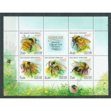 Rusia - Correo 2005 Yvert 6883/7 Hojita ** Mnh Fauna. Insectos