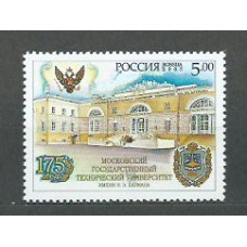 Rusia - Correo 2005 Yvert 6889 ** Mnh