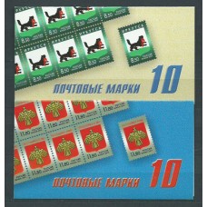 Rusia - Correo 2011 Yvert 7221/2 Carnet 10 valores ** Mnh