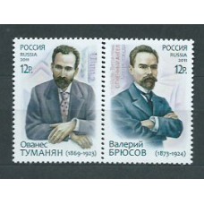 Rusia - Correo 2011 Yvert 7225/6 ** Mnh Personaje