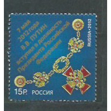 Rusia - Correo 2012 Yvert 7302 ** Mnh