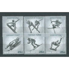 Rusia - Correo 2012 Yvert 7343/8 ** Mnh Deportes