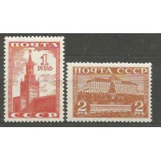 Rusia Correo 1941 Yvert 836/7 * Mh