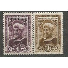 Rusia Correo 1942 Yvert 850/1 (*) Mng Personaje