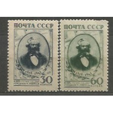 Rusia Correo 1943 Yvert 909/10 * Mh  Carlos Marx