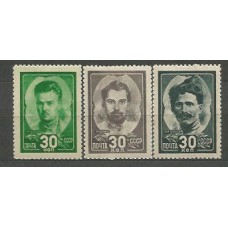 Rusia Correo 1944 Yvert 928/30 * Mh Personajes. Heroes de la Guerra Civil