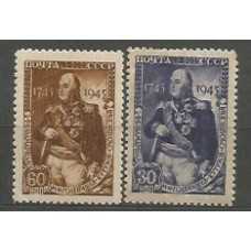 Rusia Correo 1945 Yvert 996/7 * Mh Personaje