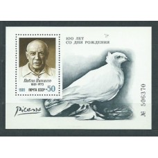 Rusia - Hojas 1981 Yvert 151 ** Mnh Pintor Pablo Picasso