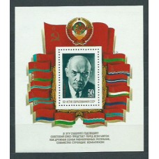 Rusia - Hojas 1982 Yvert 157 ** Mnh Personaje