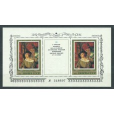 Rusia - Hojas 1983 Yvert 167 ** Mnh Pintura