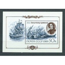 Rusia - Hojas 1989 Yvert 207 ** Mnh Barcos