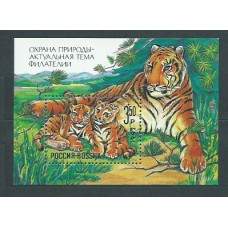 Rusia - Hojas 1992 Yvert 220 ** Mnh Fauna. Mamiferos