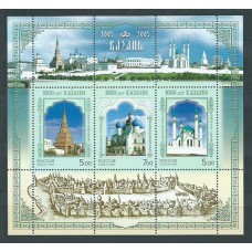 Rusia - Hojas 2005 Yvert 279 ** Mnh